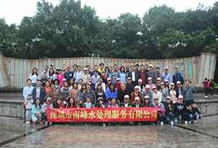 九州官方网站-九州(中国)公司暨桂林之旅